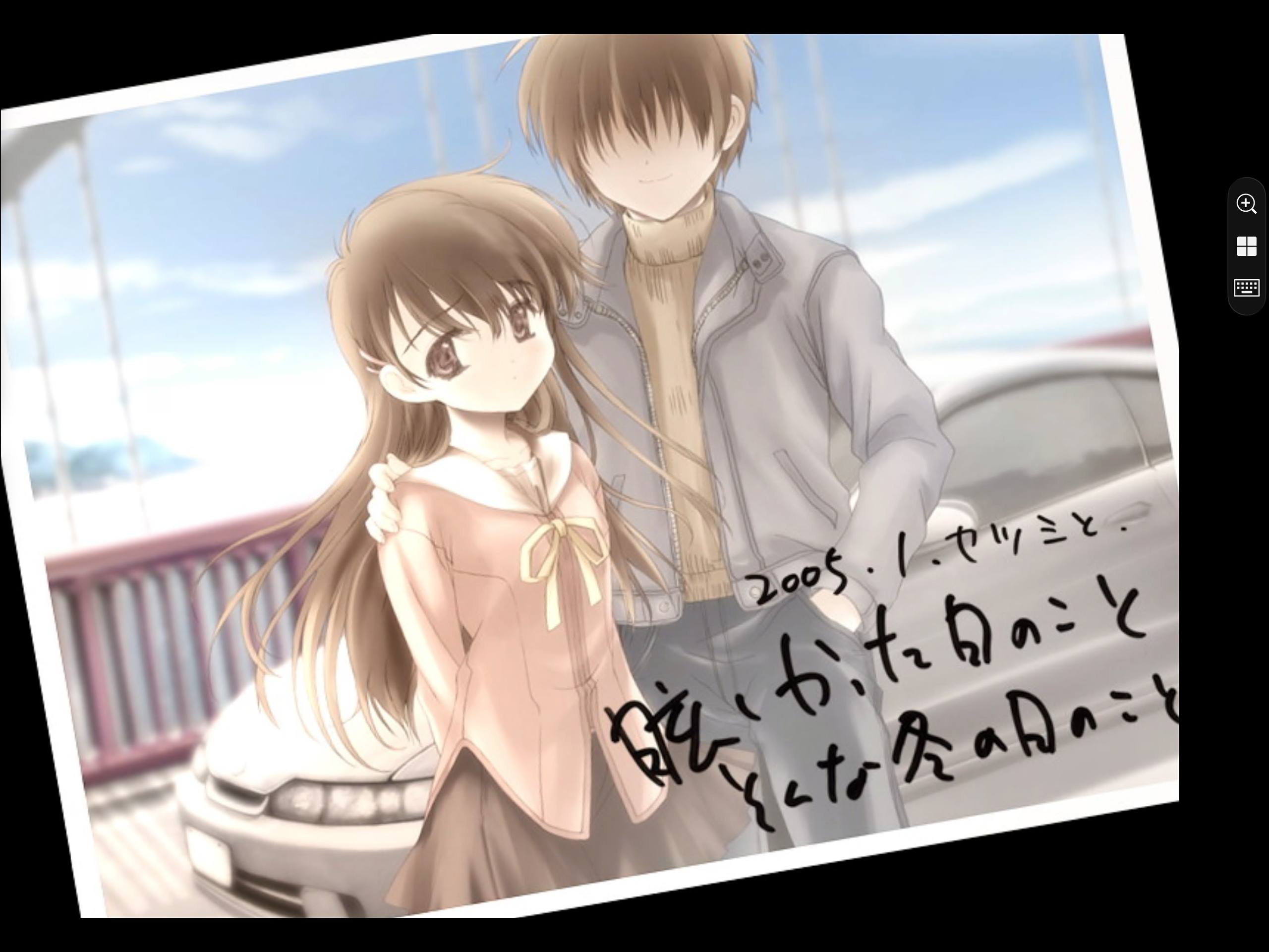 narcissu one 篇截图